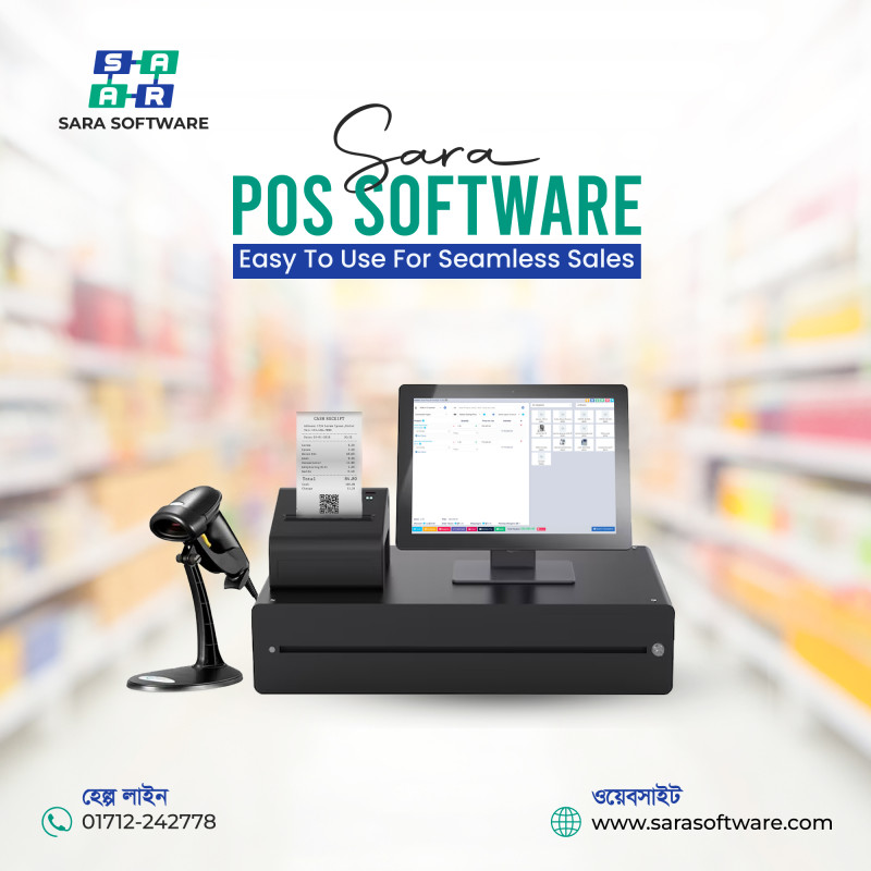 POS Software