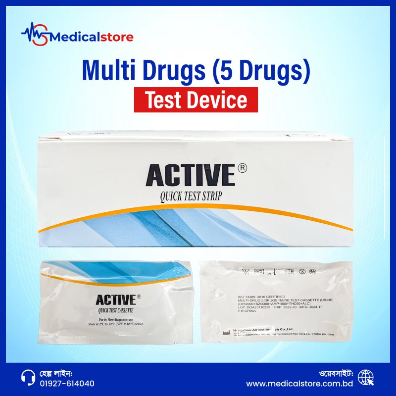 Multi Drug 5 Drugs Test Device