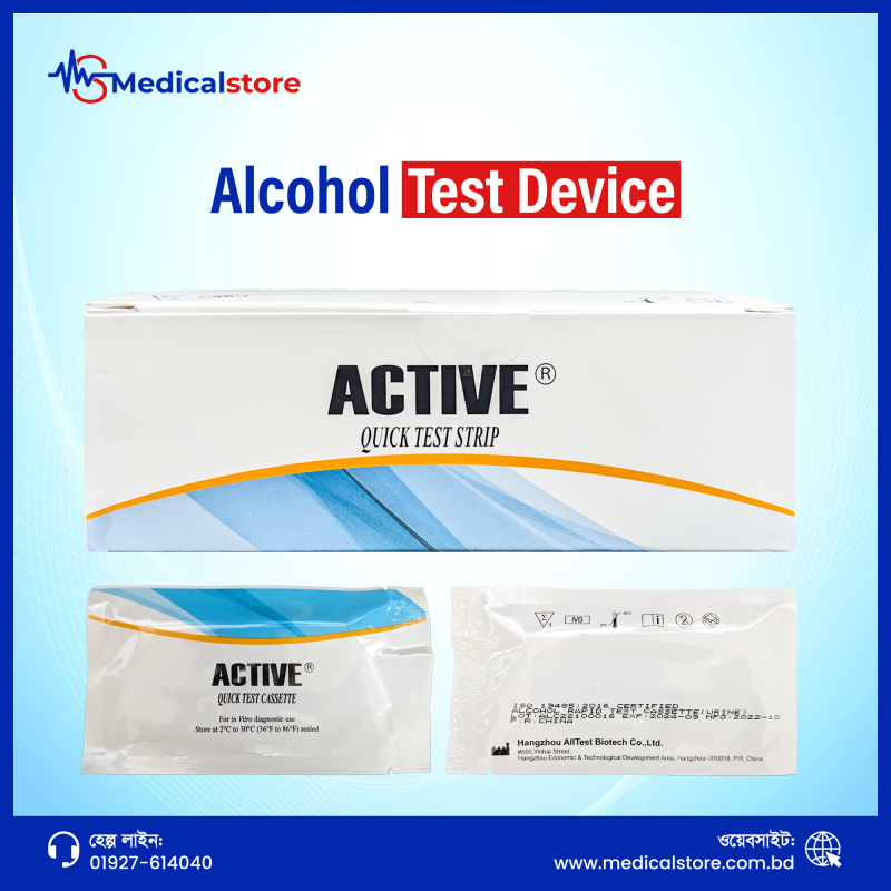 Alcohol test Device - Active