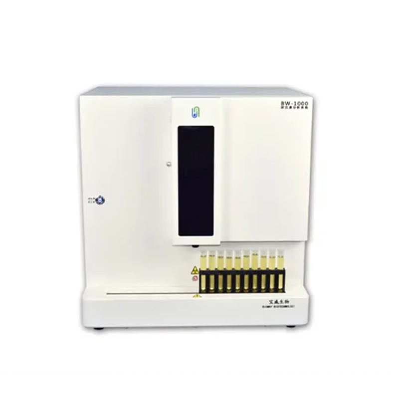 Urine Sediment Analyzer BW-1000