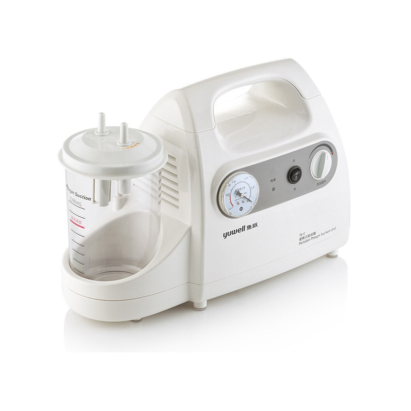 Suction Machine yuwell 7E-C