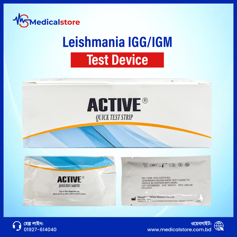 Leishmania (kalazor) Test Device - Active