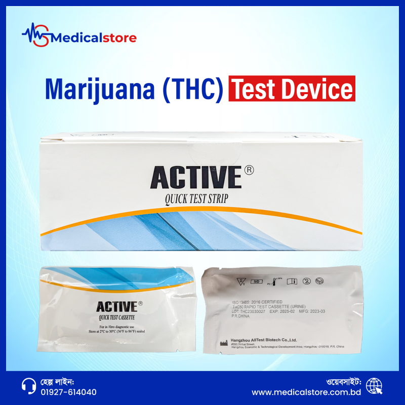 Marijuana Test Device (Active)