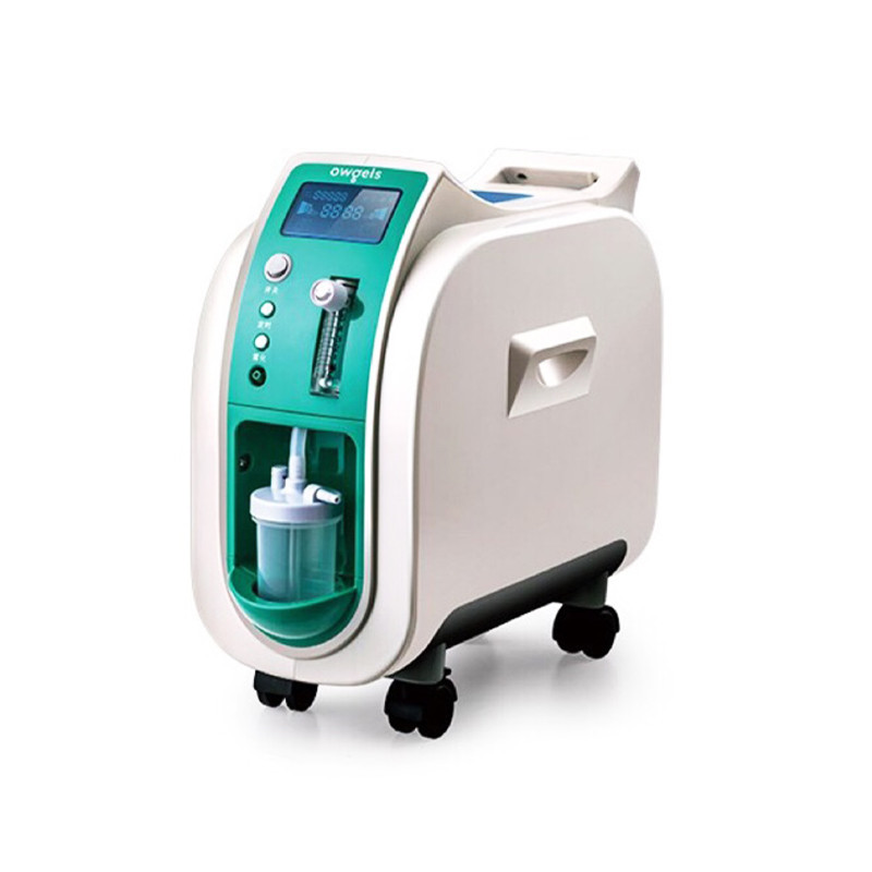 Owgels Oxygen Concentrator with Nebulizer