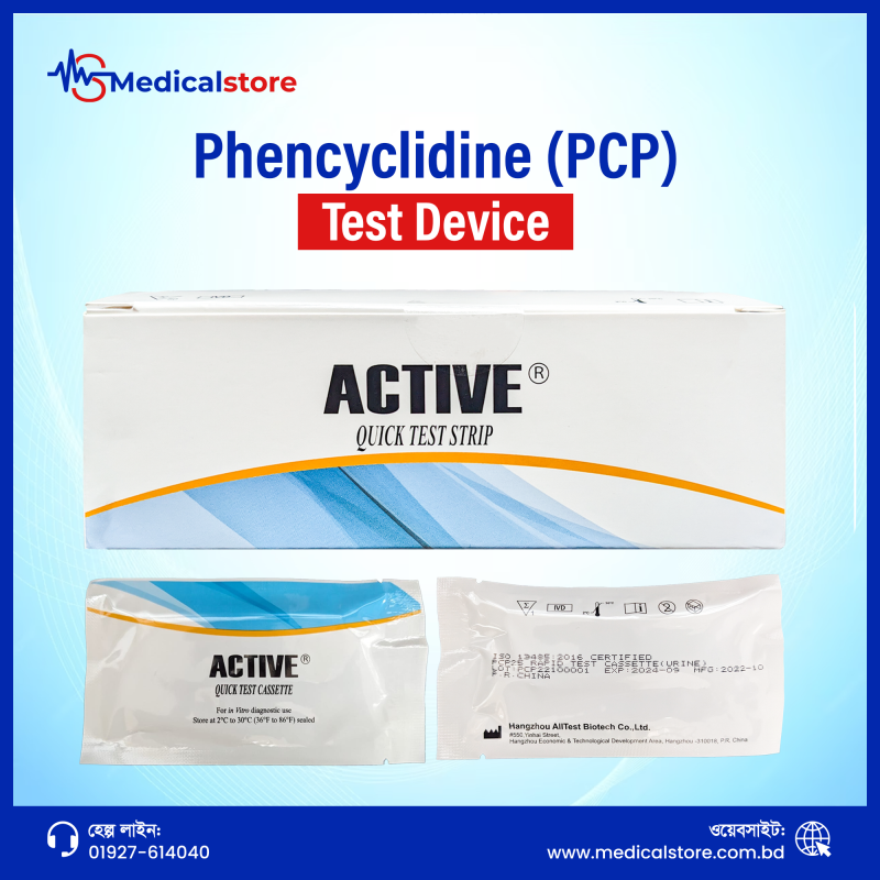 Phencyclidine (PCP) Test Device - Active