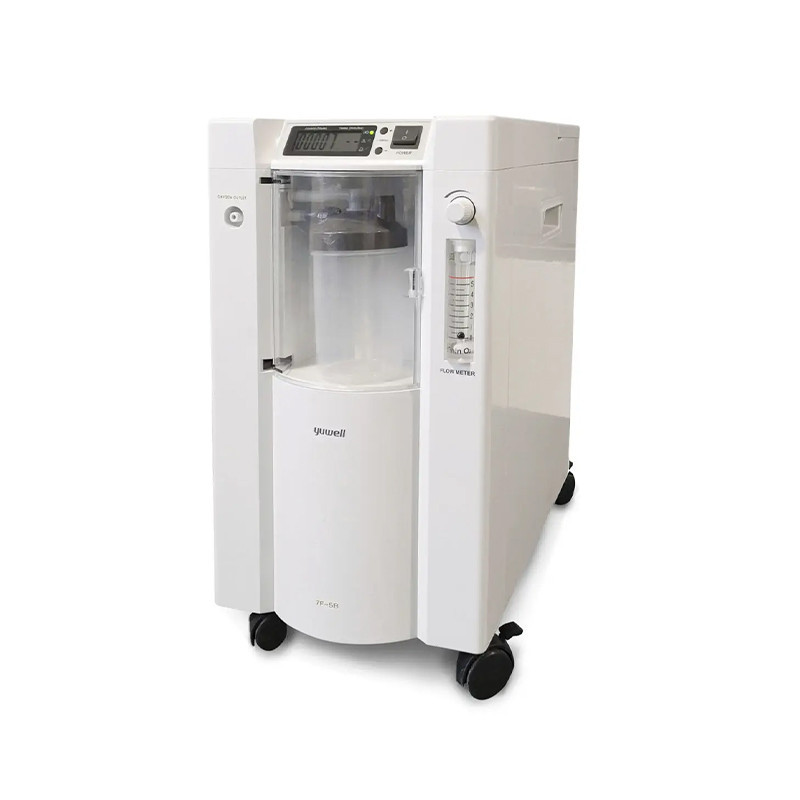 Yuwell 7F-5B Medical Oxygen Concentrator with Nebulizer