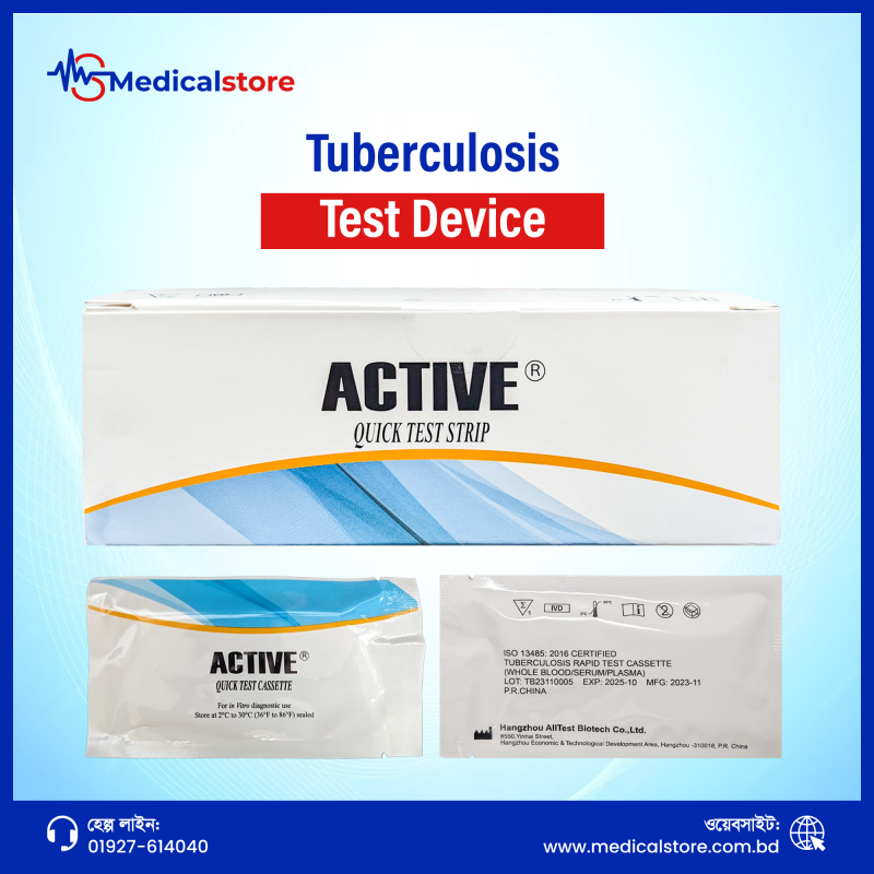 Tuberculosis (TB) Test Device (Active)
